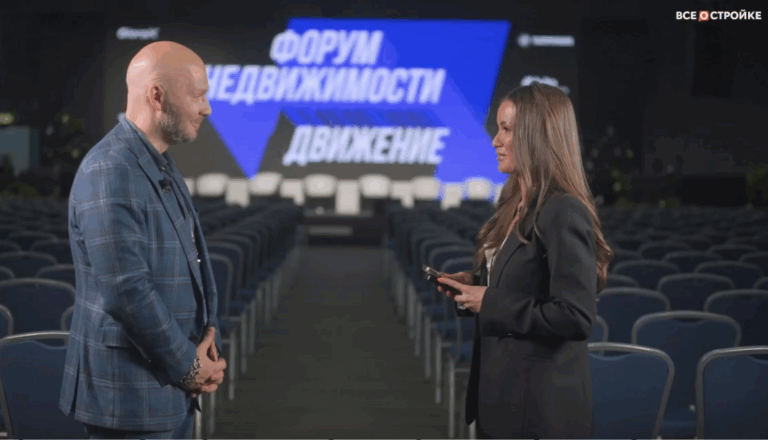 Константин Михайлик, замглавы Минстроя РФ: почему застройщикам важно переходить к формату взаимодействия | Интервью