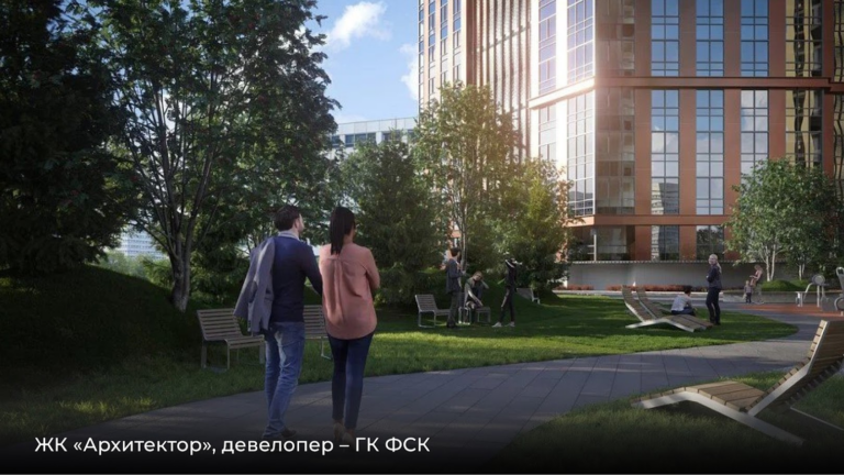 Квартира с «зеленым» видом: ТОП-5 причин присмотреть квартиру с видом на парк или лес