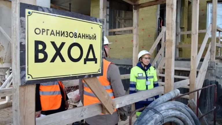 К 1 сентября 2025 года все КПП московских строек нужно оборудовать системами контроля и управления доступом (СКУД) с лицевой биометрией