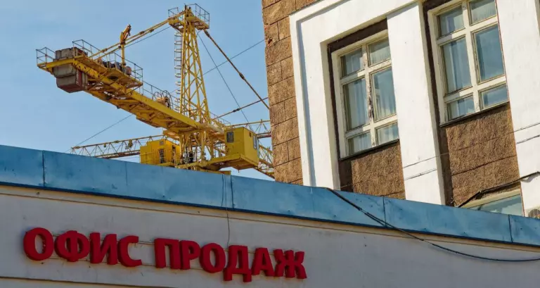 Рассрочек становится меньше