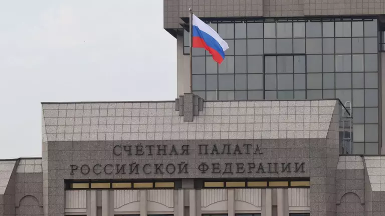 В Счетной палате пришли к выводу