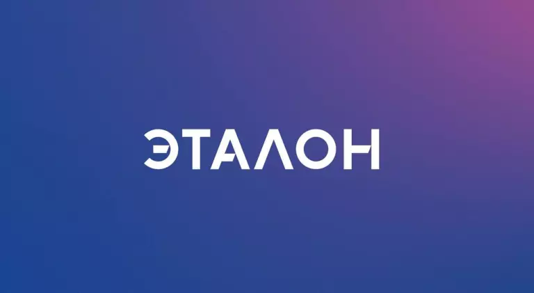 «Эталон» покупает за 14,1 млрд рублей у АФК «Система» компанию «Бизнес-Недвижимость»