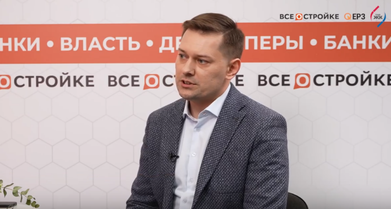 Дмитрий Владимиров, управляющий партнёр и гендиректор IDI Project: какие тренды уже сформировались в строительстве, а какие зарождаются | Интервью