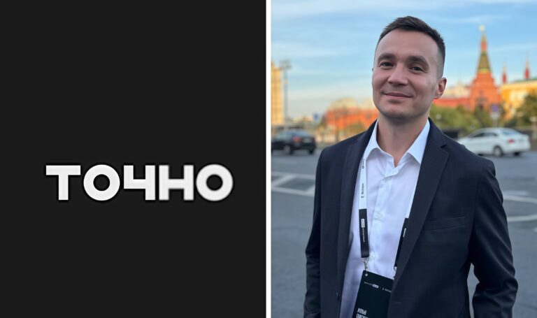 По информации наших источников, основатель форума недвижимости «Движение» Илья Пискулин с 1 октября входит в совет директоров ГК ТОЧНО