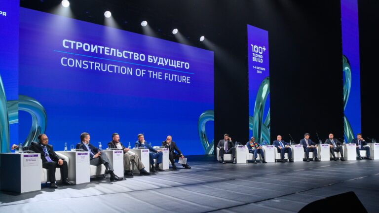«Архитектура победы»: темой XII Международного строительного форума и выставки 100+ TechnoBuild станет облик современных городов