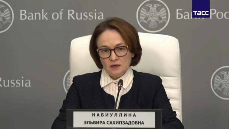 Пресс-конференция главы ЦБ РФ Эльвиры Набиуллиной