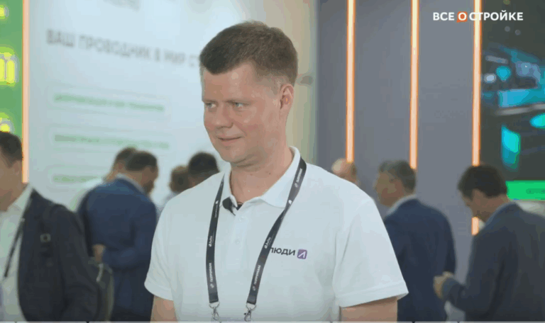 Денис Жалнин, генеральный директор девелоперской компании «Люди»: о планах на столичный регион и новых проектах | Интервью