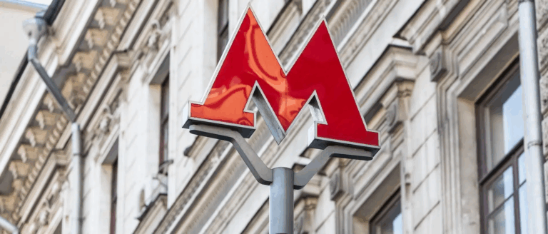 Бюджетные новостройки в Москве рядом с метро: доступное жилье