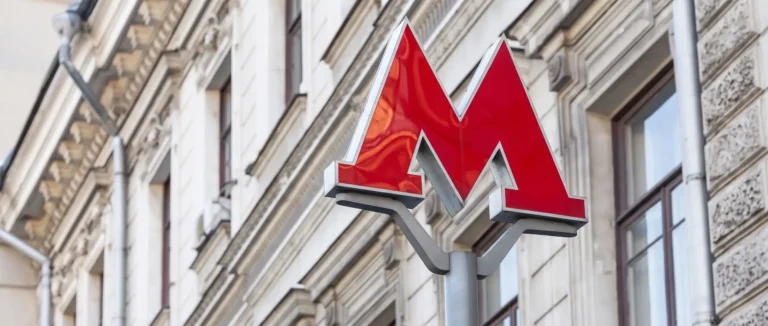 Бюджетные новостройки в Москве рядом с метро: доступное жилье