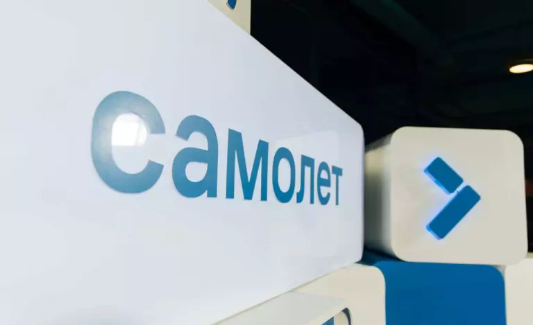 «Самолет» централизует ИТ-блок для создания единой цифровой платформы девелопера и ускорения внедрения ИИ