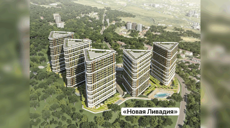 Продолжение истории с крымской «Таврида Девелопмент