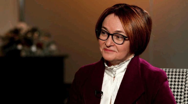 Набиуллина заверила, что пространство для снижения ключевой ставки остается