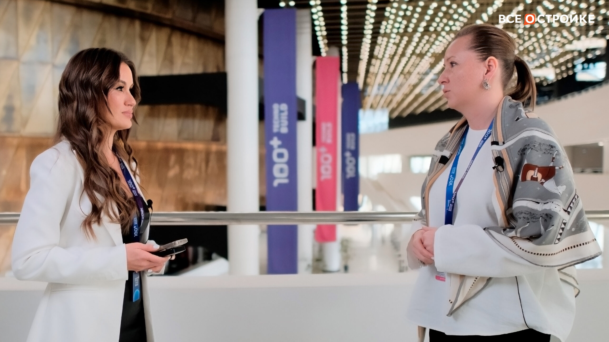 Ксения Чернецкая, руководитель Центра маркетинговых исследований «Объектив.рф» интервью