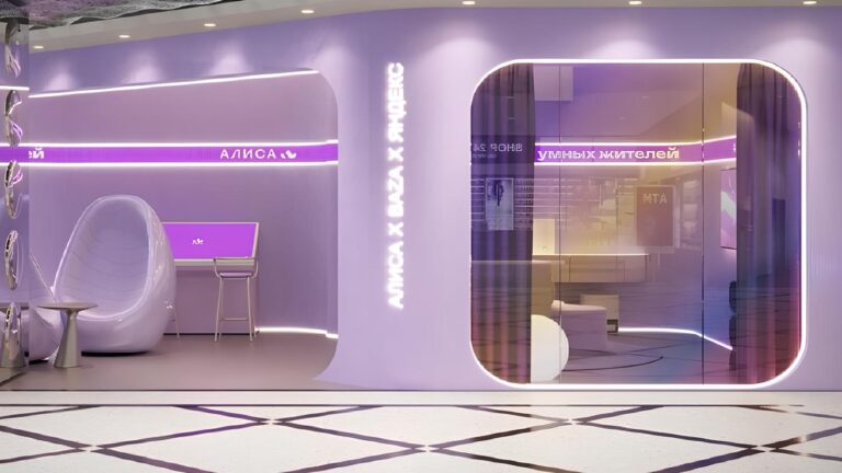 «Яндекс» выходит на рынок жилищного строительства — и начал ИТ-гигант с проекта в Екатеринбурге