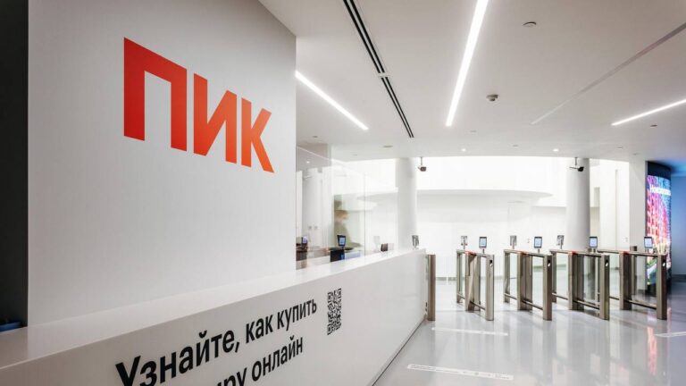 ПИК полностью отказался от распределения прибыли в виде дивидендов на неограниченный срок