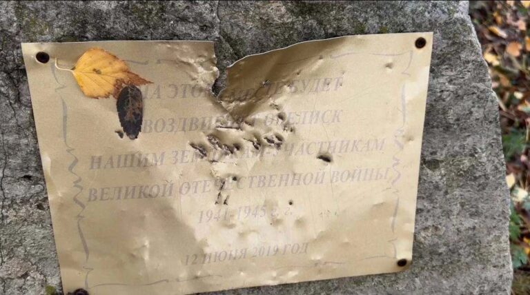 «Уволен, на…й»