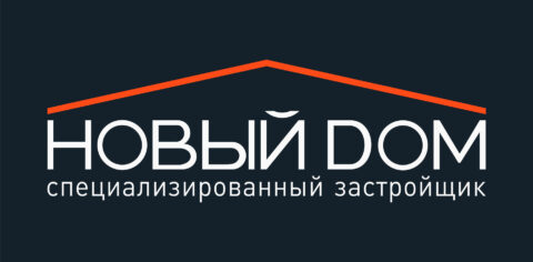 СЗ НОВЫЙ ДОМ г. Луганск