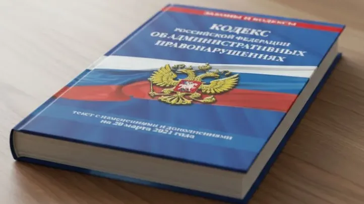 Заказчиков будут штрафовать за задержку оплаты любым подрядчикам