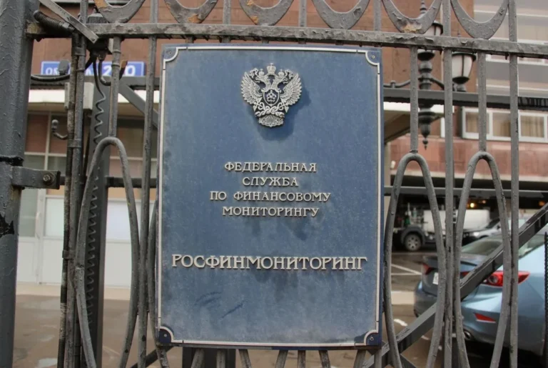 Сделки с недвижимостью будут проверяться, если их сумма более 5 млн рублей
