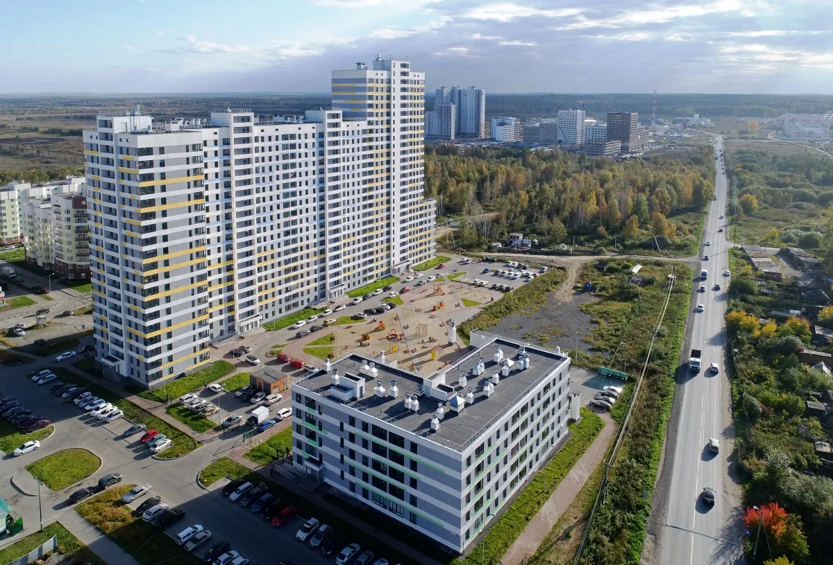 ЖК «Перемена» (Екатеринбург)