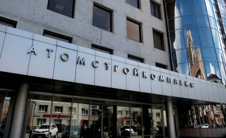 Верх-Исетский районный суд Екатеринбурга изъял активы «Атомстройкомплекса» на 577 млн рублей