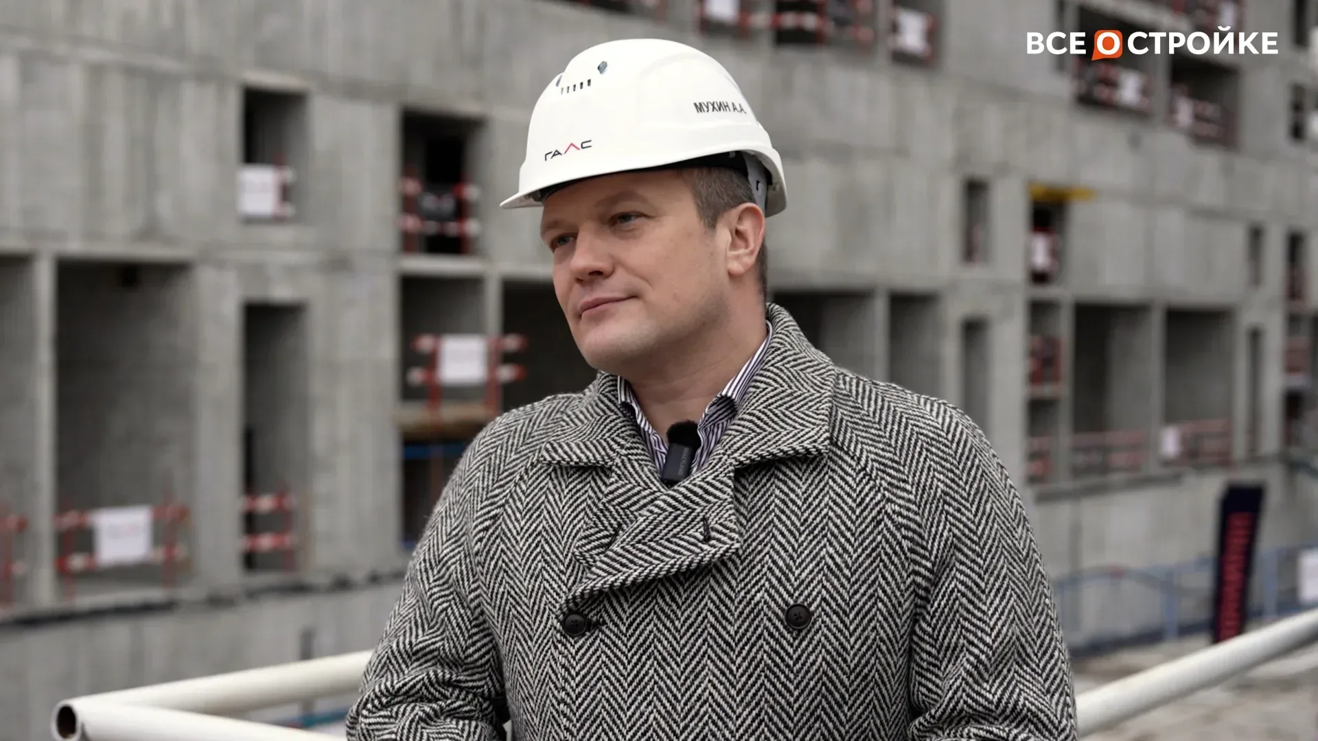 Андрей Мухин, генеральный директор ГК «Галс-Девелопмент» интервью