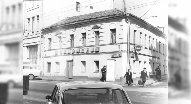Пельменная, которую любила вся Москва: как скромный особняк стал гастрономической легендой СССР и исчез навсегда