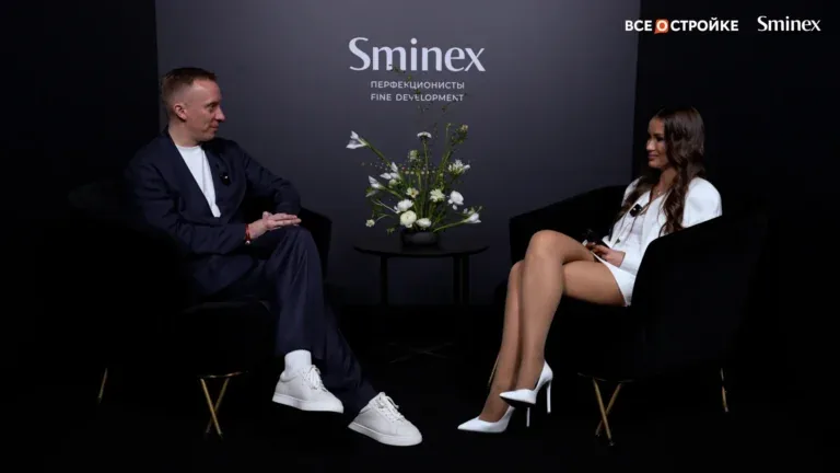 Иван Обухов, вице-президент по продажам Sminex:  «Делать наши дома еще более совершенными — это цель, которая в компании есть и будет»