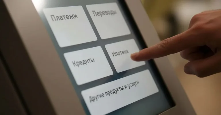 В «Домклик» снизили на 11% прогноз на 2026-й по выдаче ипотеки