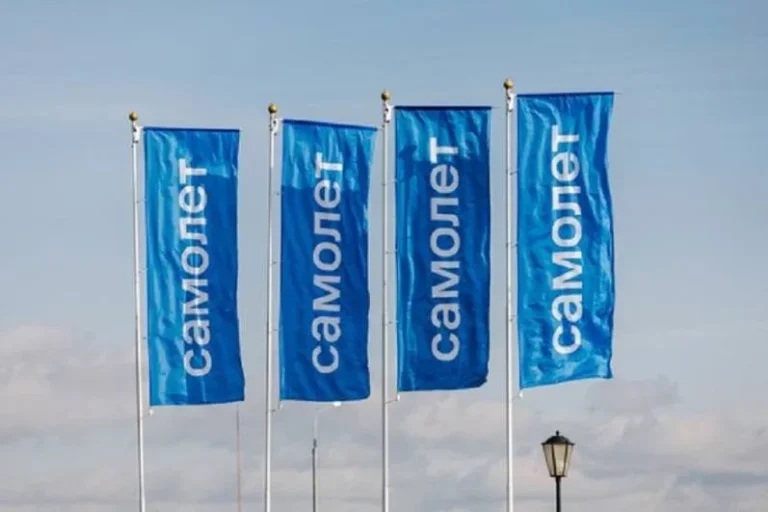 Группа «Самолет» опубликовала отчётность по МСФО за 2025 год