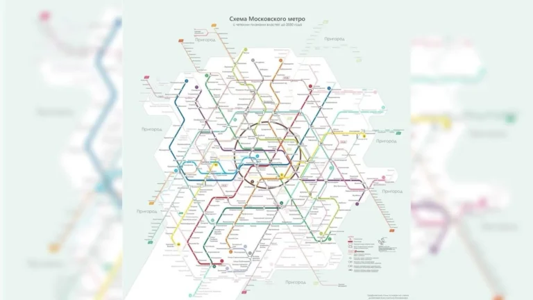 Опубликована карта развития метро до 2050 года: какие районы Москвы изменятся навсегда и где жилье может резко вырасти в цене