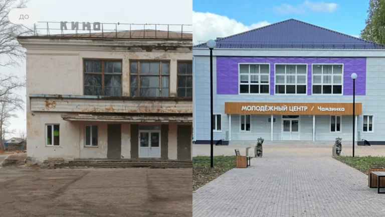 Завод — сердце города: как ЦЕМРОС вкладывает в малые территории и почему это выгодно всем