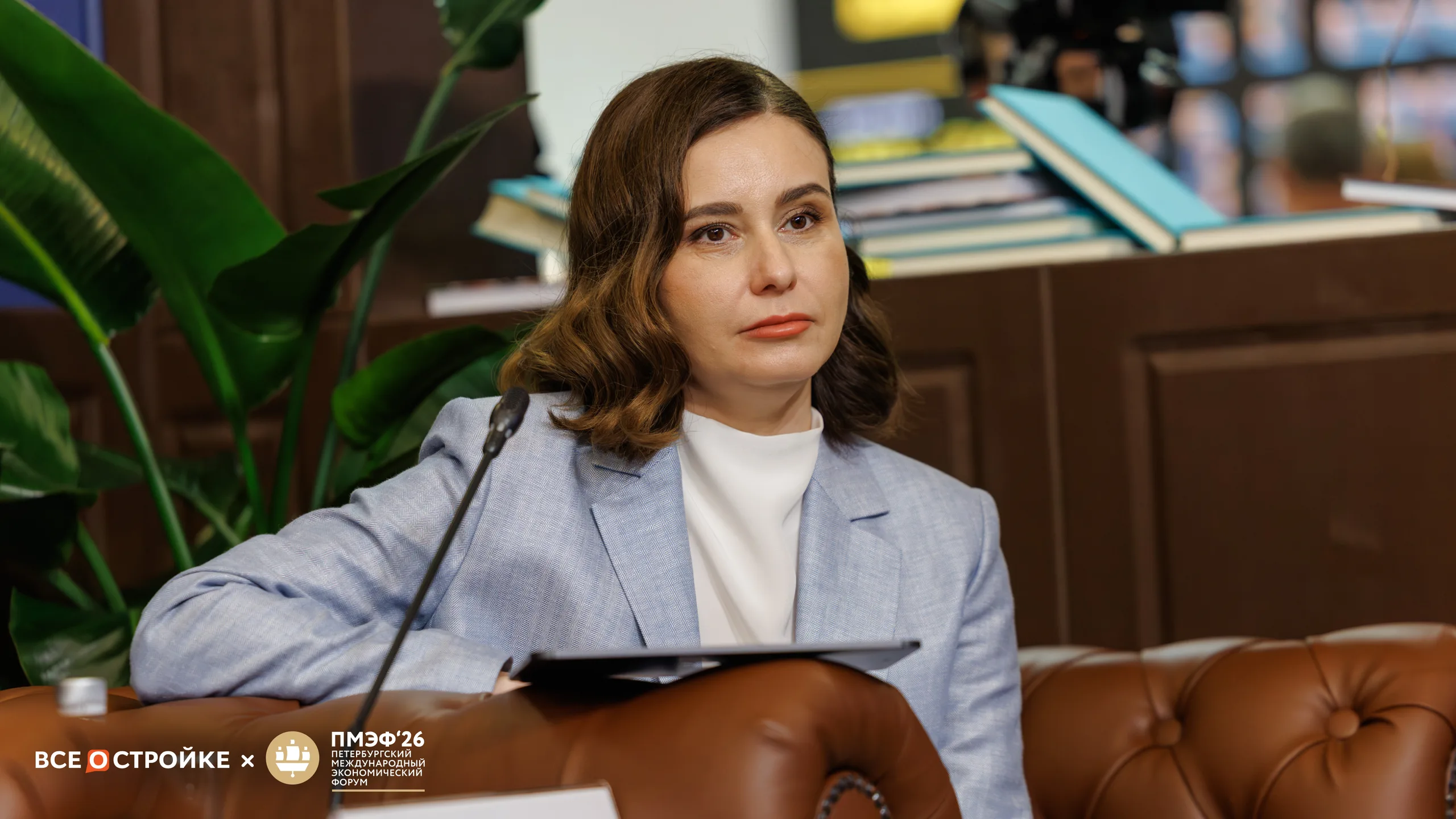 Анна Акиньшина ПМЭФ