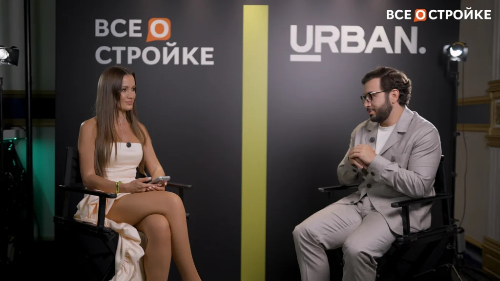 Анзор Берсиров первый заместитель генерального директора ГК «ТРЕСТ» интервью Анзор Берсиров первый заместитель генерального директора ГК «ТРЕСТ» интервью