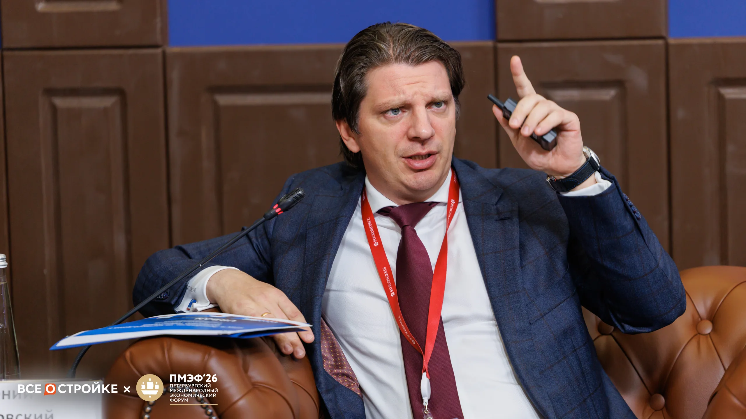 Евгений Барановский заместитель председателя Правительства Ленинградской области по строительству и ЖКХ