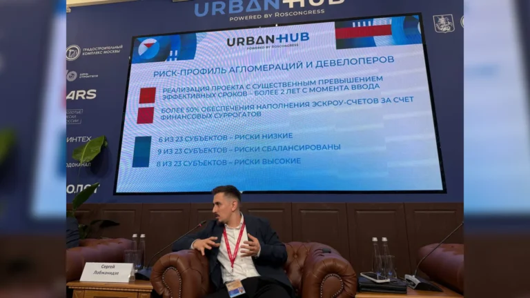 Основное из исследования bnMAP: «Крупнейшие агломерации и компании-девелоперы в новостройках РФ»