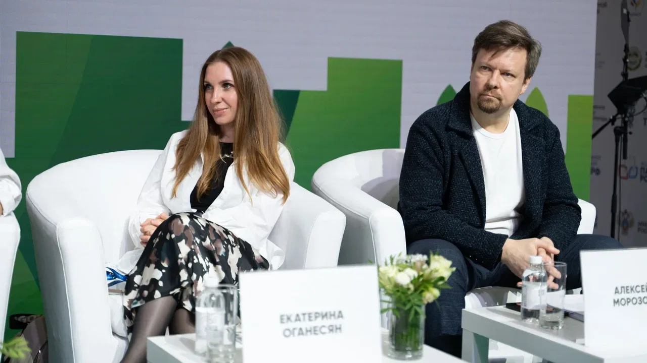 Екатерина Оганесян, главный продуктолог ЭНКО.КОРПОРАЦИЯ