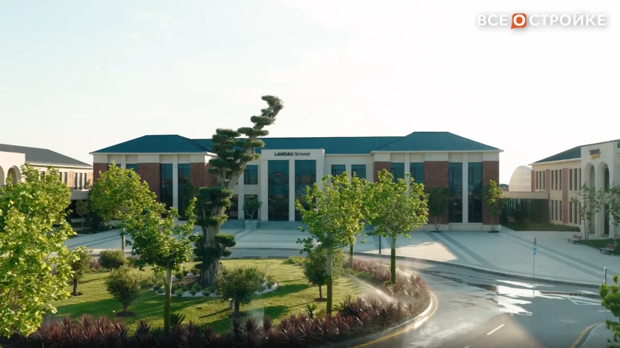 Школа Sea Breeze Landau School