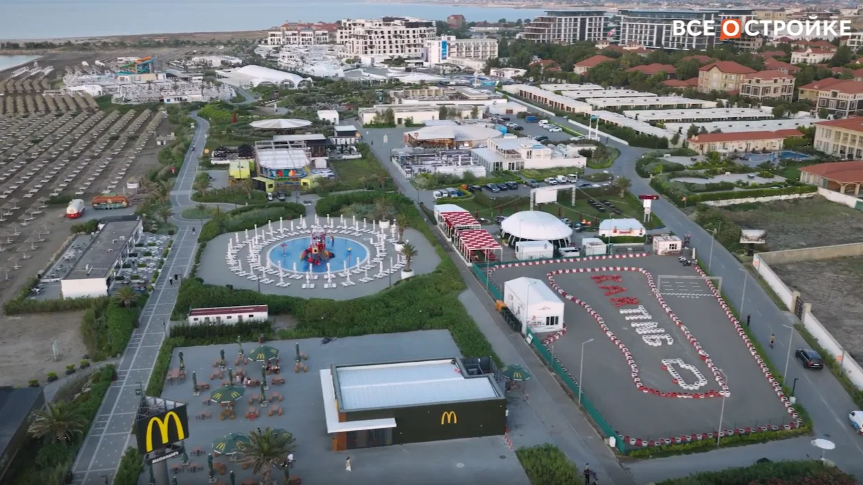 Картинг-зона, ресторан быстрого питания McDonald’s в Sea Breeze