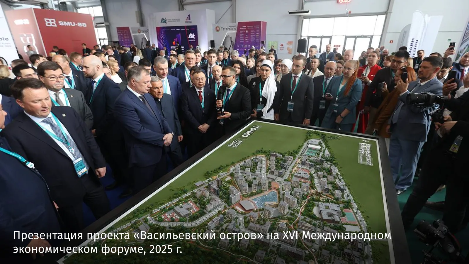 Николай Амосов, ГК ТОЧНО