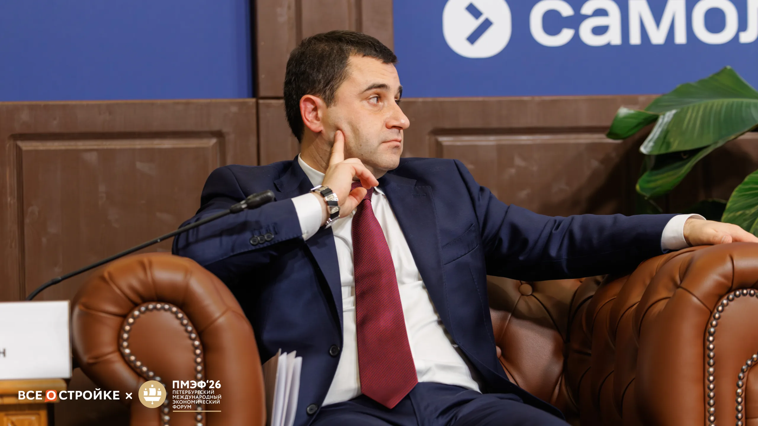 Никита Стасишин ПМЭФ