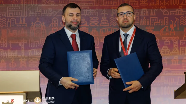 ГК ТОЧНО инвестирует более 417 млрд руб. в развитие четырёх регионов России