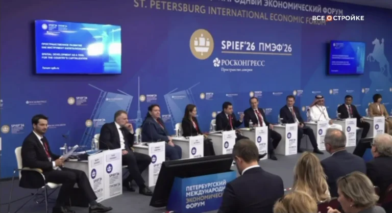 «Мы больше не ограничиваемся только жилищным строительством, а рассматриваем весь спектр объектов, чтобы обеспечить комплексное развитие»