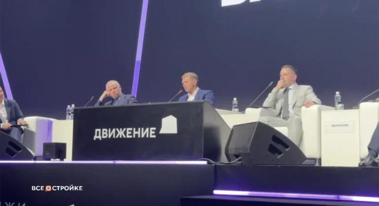 Гендиректор ГК ФСК Дмитрий Трубников на «Движении» высказался о «банковском рабстве» и возможности смены финансового партнера по ходу реализации проекта