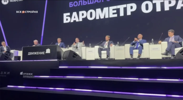 Деньги сегодня для девелопера дороже, чем деньги завтра, — и рынок это начинает жестко подтверждать — гендиректор Брусники Александр Щиголь на «Движении»