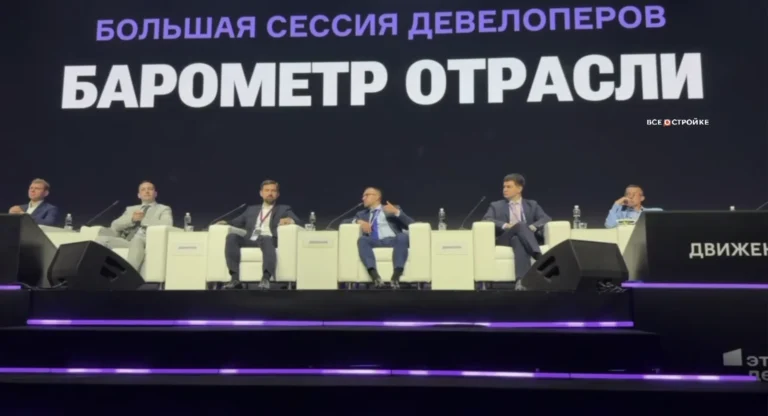 Владелец ГК ТОЧНО Николай Амосов предложил законодательно запретить необоснованную критику и «потребительский терроризм» девелоперских проектов