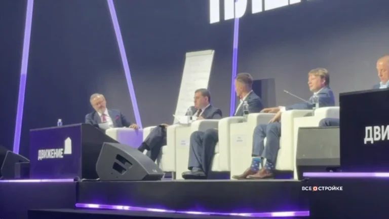 «Я бы хотел извиниться за бывшего сотрудника ДOМ.PФ и его вчерашнее поведение»,— замглавы Минстроя РФ Никита Стасишин о «выступлении» Михаила Гольдберга