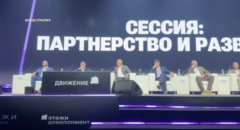 «Я 8 лет строю дом. Каждый день на объекте. И как будто застрял — никуда дальше не двигаюсь»