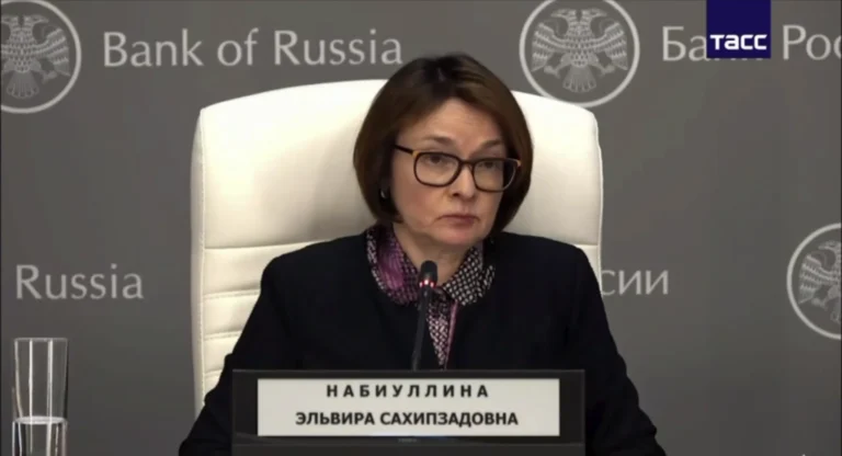 Основное из заявлений главы Центрального банка Эльвиры Набиуллиной на пресс-конференции