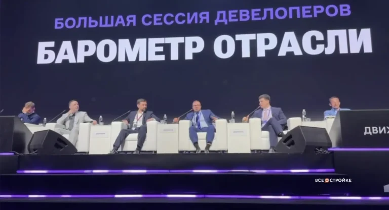 «То, что строится сегодня в России, невозможно продать. Мы в качестве эксперимента снижали цену на 20% — всё равно не покупают»